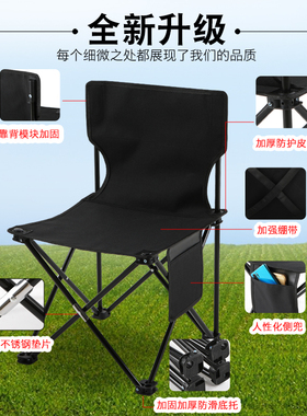 极速outdoor camp picnic fishing beach foldiNng chair lounger