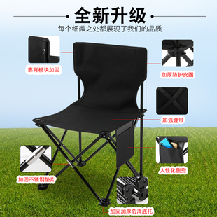 极速outdoor camp picnic fishing beach foldiNng chair lounger