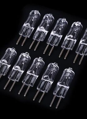 极速5pcs/lot Halogen Lamp Beads G5.3 220KV 35W 50W Halogen B