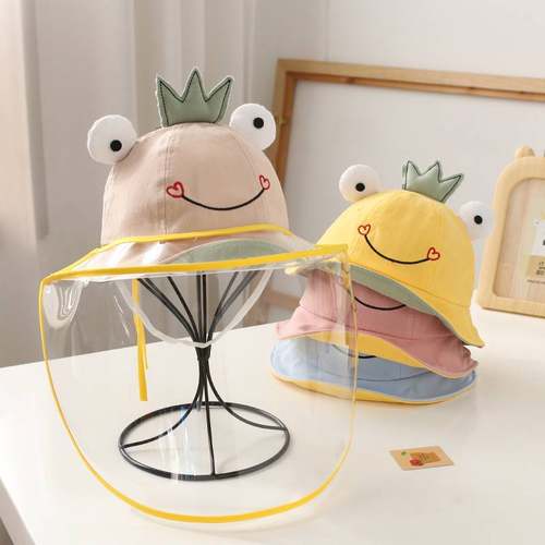 极速婴儿防护面罩宝宝可拆卸折叠防疫头罩新生儿童U防风挡风护外