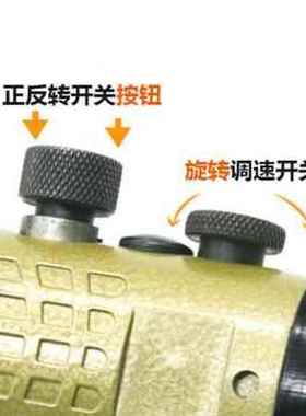 极速厂促新款速豹308HLB气动起子 90度弯头直O角8H气动螺丝刀 角