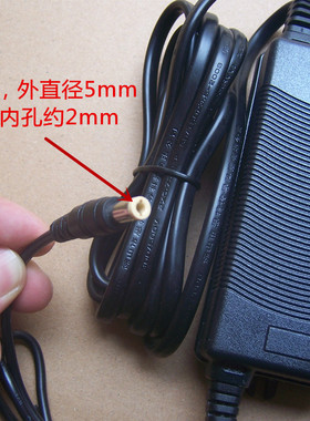 极速DC24V2A电子变压器 稳压适配器50G~100G水泵电源 纯水机净水