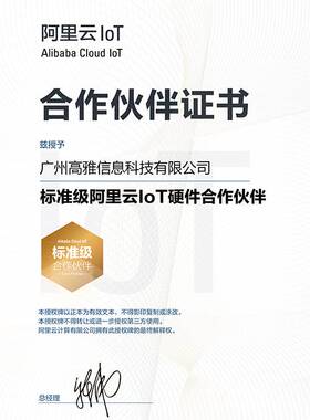 极速AC-DC低纹波低功耗隔离开关电源模块AC220JV转DC5V12V24V/24W