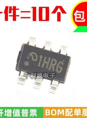 极速全新原装 ME3116AM6G 丝印 1H 贴片SOT23-6 降U压DC/DC转换器