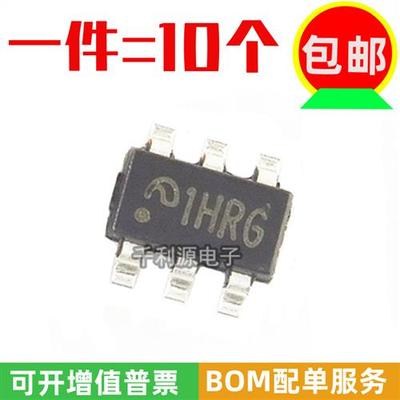 极速全新原装 ME3116AM6G 丝印 1H 贴片SOT23-6 降U压DC/DC转换器