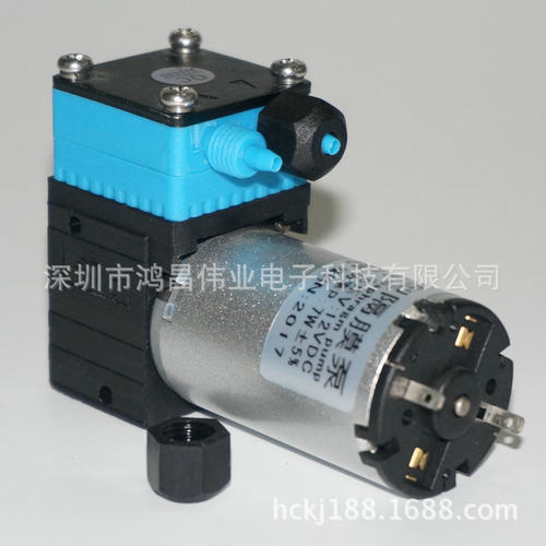 极速HC-300DC喷码泵直流微型水A泵 12v24v迷你电动水泵小型自吸泵