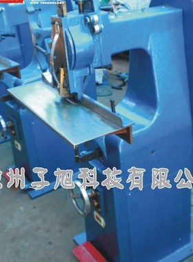 极速子旭ZXTD-m101单头电动高速铁丝骑马订书机 铁丝装订机