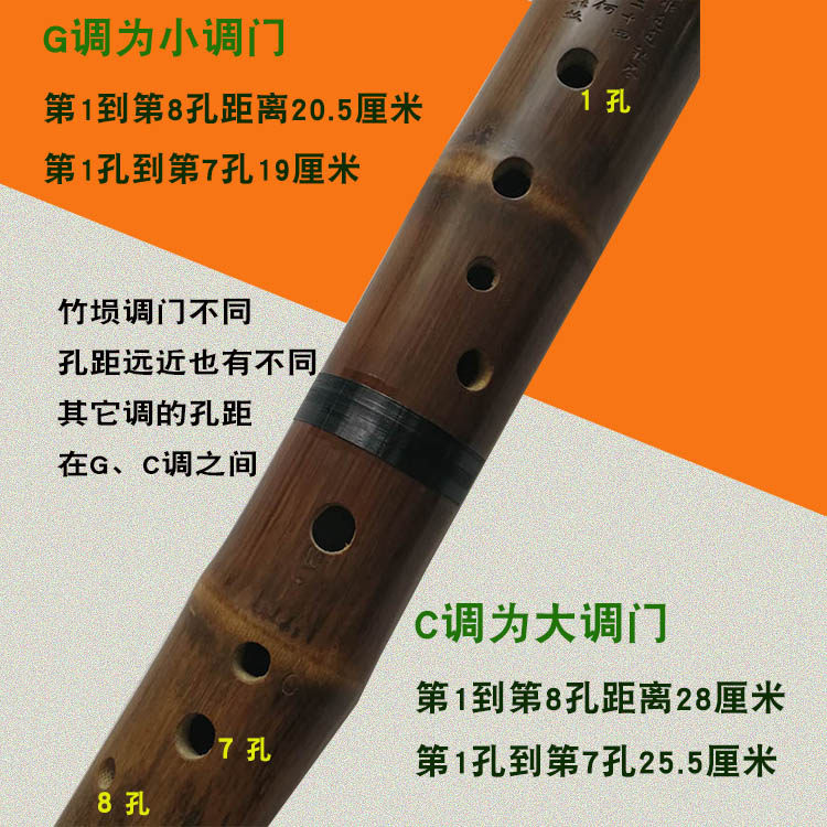 极速竹埙吹奏乐器陶埙升级版专业紫竹九孔竹埙竹子演X奏埙竹制送