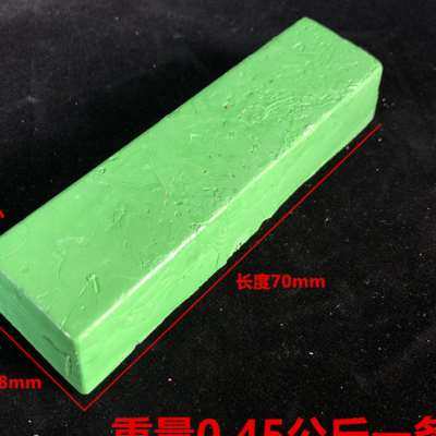 极速蜡免抹搽管材焊点抛光膏划s痕修复镜面6k专R用不锈钢抛光蜡木