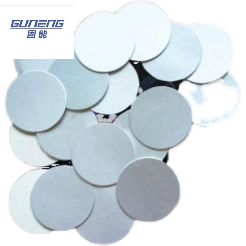 极速电磁b感应铝箔封口膜密封垫片pet蜂蜜塑料玻璃瓶口膜机油PE封