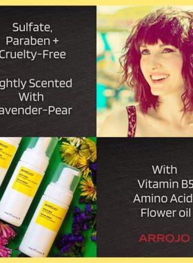 极速ARROJO Volume FoamL  4.2 Fl Oz