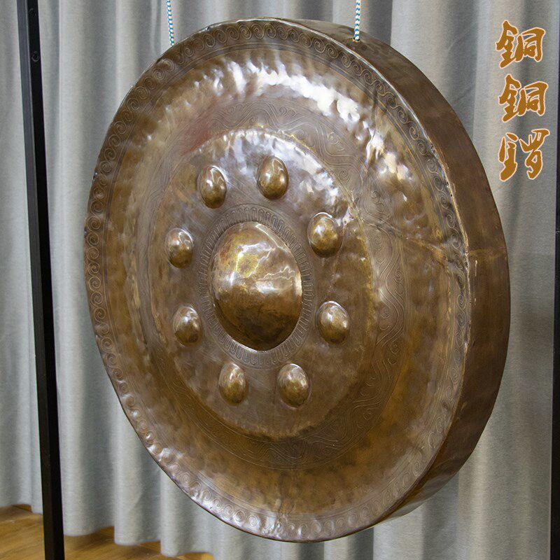 新品手搓锣铜锣表演道具中式w大锣100cm开业庆典冥想铜锣浴打击乐