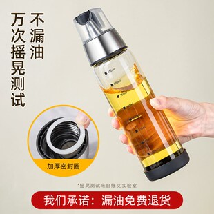 极速厨房调料盒套装n轻奢家用高端调味瓶罐盐调味罐收纳盒油壶组