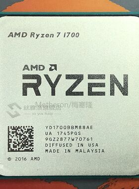 极速Ryzen 7 1700 R7 1700  CP Processor 8Core 16ThreadYs AM4