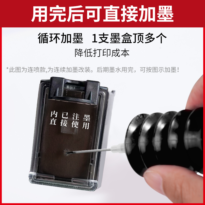 极速适用惠普305XL墨盒kHPDeskJet 2710 2720 2721 2722 2723 272