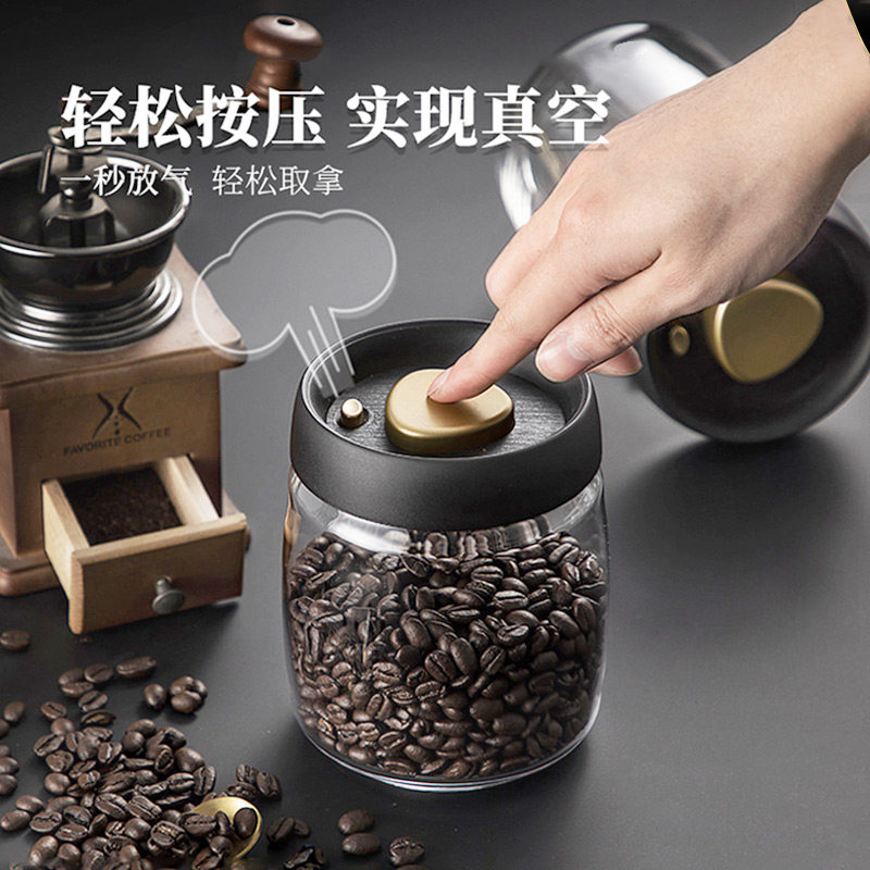 极速咖啡豆保存罐食品级专用玻璃瓶子储存罐真空密封咖Y啡粉茶叶