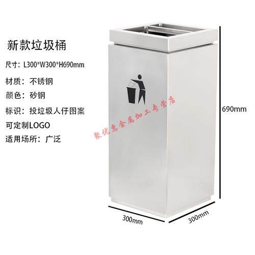 极速擦手纸垃圾桶 酒店客厅网红奶茶店办公室简S约轻奢无盖擦手纸