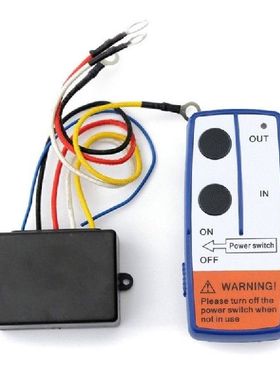 极速24V 12V Handset Swritch Controller Digital Wireless Winc