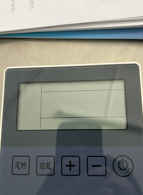 极速普瑞斯顿g空气能热泵热水器显示屏RX127112