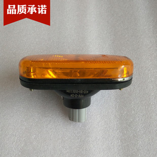 极速五征原厂奥驰国j四汽车V1V2V3X1X2X3D1D2D3轮眉灯边灯车身侧