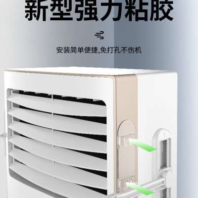极速通用空调挡风板落地空调防直吹加宽大号立式柜机X柜式出风口