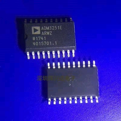 极速ADM3251EAiRWZ ADM3251E ADM3251EARWZ-REEL ADM3252EABCZ