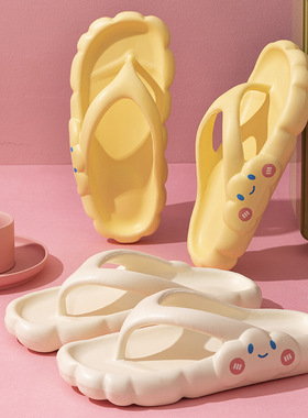 极速2022夏季云朵人字拖鞋女外穿潮鞋时尚inQs潮夹脚网红厚底凉拖