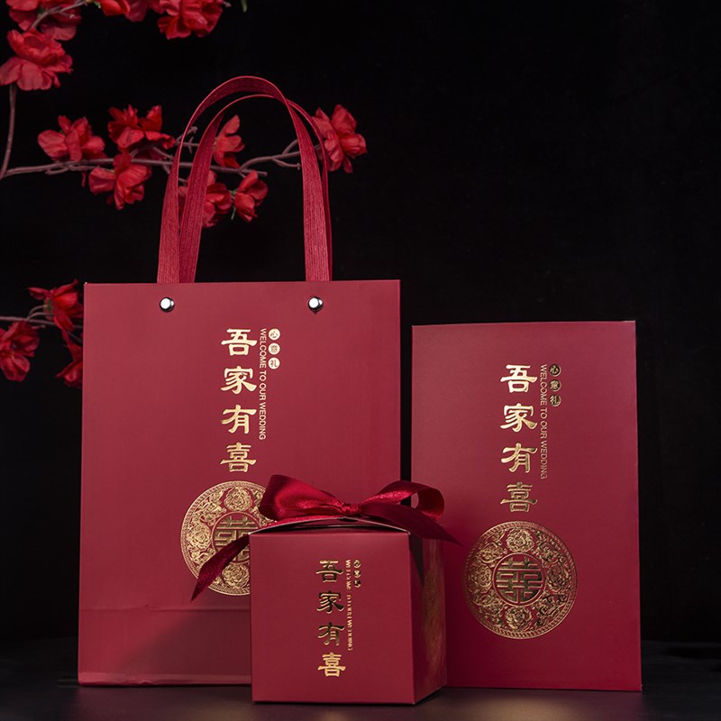 新品婚宴喜帖结婚请柬喜糖盒三件套装糖袋2L023新款婚礼邀请函请