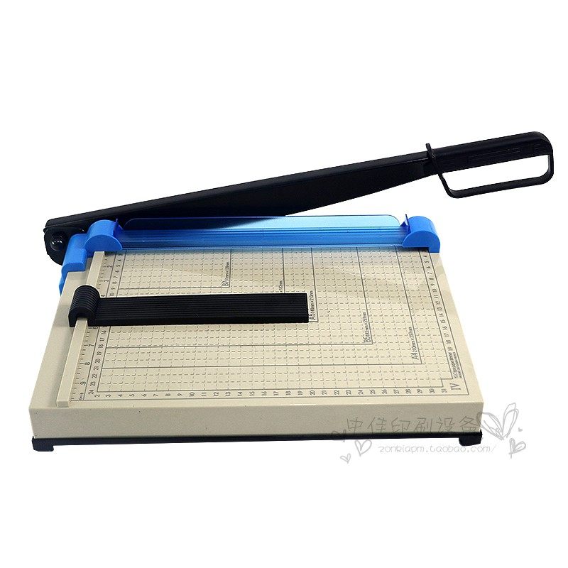 极速A4钢制切纸k刀SL裁纸刀切纸机裁切刀裁切机 切PVC铜皮铁皮,办公设备/耗材/相关服务,切纸机,淘宝优惠券,粉丝福利购,淘宝优惠卷