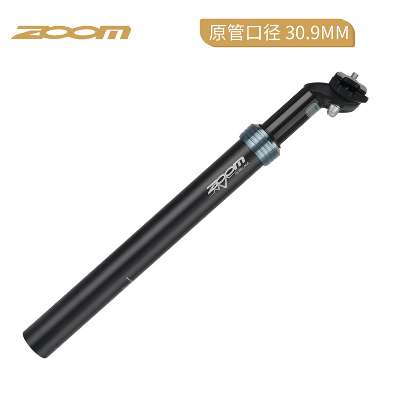 极速信隆自行车避震座管油簧防震管电动代驾O车减震座杆改装登山