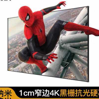 极速厂家艾瑞尔投影幕布定制 电动幕/画框幕/抗光硬屏W/黑栅菲涅