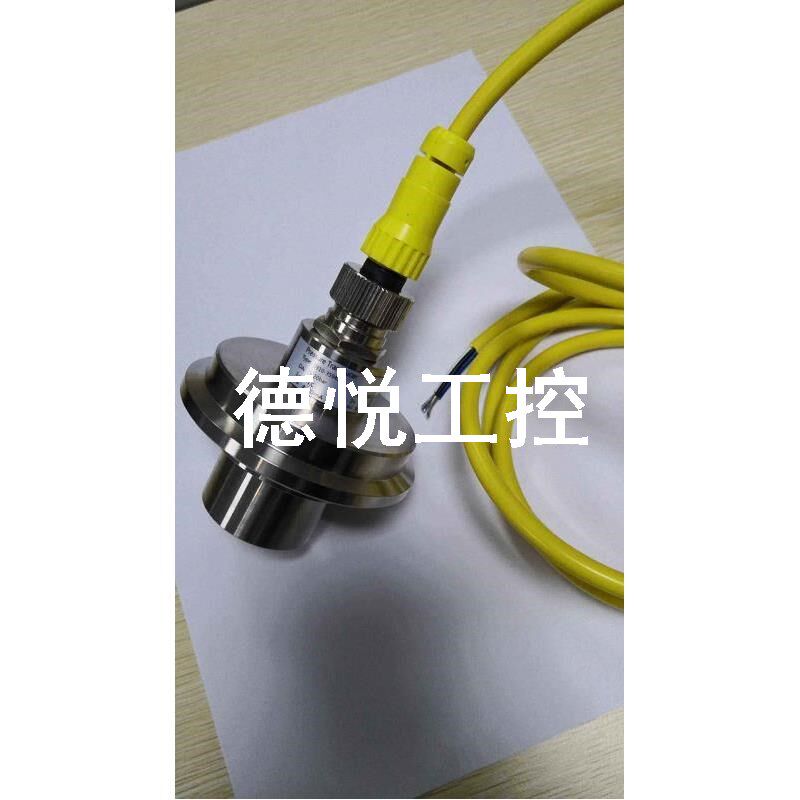 极速议价盾构机注浆n压力传感器插头,宝莎传感器粗针线缆插头议价