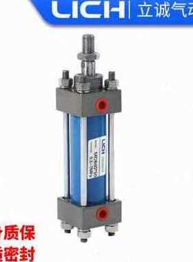 极速厂销厂销促g61232拉杆式0MO轻B模具3840油缸HG型G500105液压