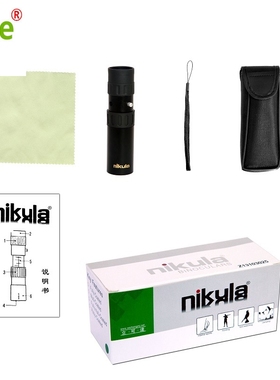 极速Zoom Monocular Telescope  Binoculo Hunting optiWcs Scope