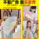 极速折叠扇子随身便携式 折扇中国风男女士儿童P学生夏天汉服古风
