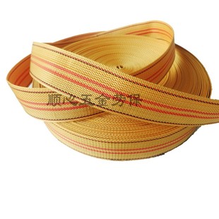 极速金黄色煞车绳马扎带绳v子货车捆绑带货物绑货带推车绳宽织带