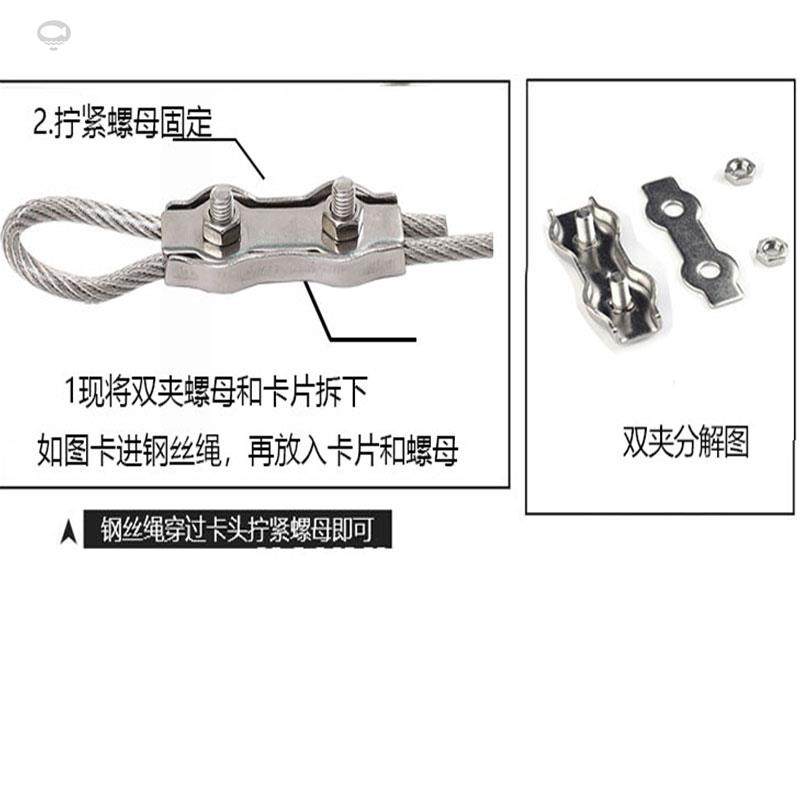 极速钢绳连c0接单夹 双夹34不锈钢钢丝绳卡扣丝锁扣单卡双器卡固