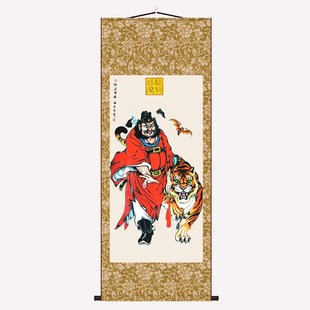 极速钟馗伏魔图朱砂护子天u师奎魁画像神像挂画图片门贴大门风水