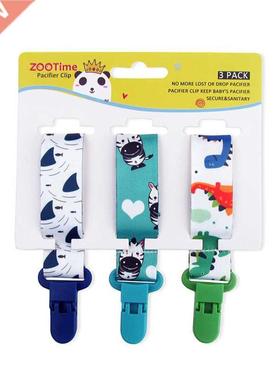 极速3 Pcs/Set Bjaby Pacifier Clip Pacifier Chain Dummy Clip