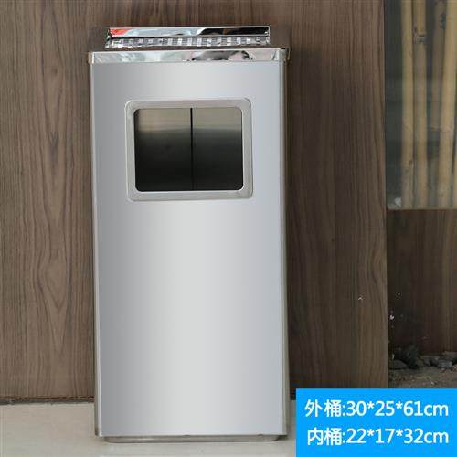 极速不锈钢酒店大堂o垃圾桶烟蒂柱灭烟桶带烟灰缸室外吸烟区电梯