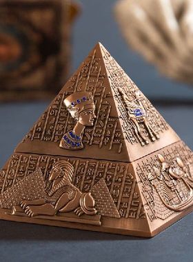 极速Tin Ashtray Egyptian Pharaoh Type for Home RRestaurant C
