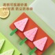 极速雪糕模具家用做m冰棒冰块棍神器 diy自制冰淇淋儿童冰糕磨具