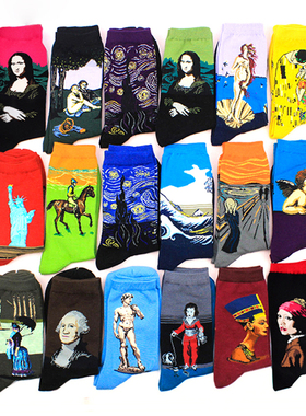 极速Starry Night Winter Ruetro Women Personality Art Van Gog