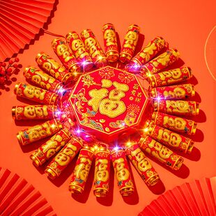 极速电子鞭炮特i响遥控烟火爆竹电子炮礼花炮火炮仗超巨响过年结