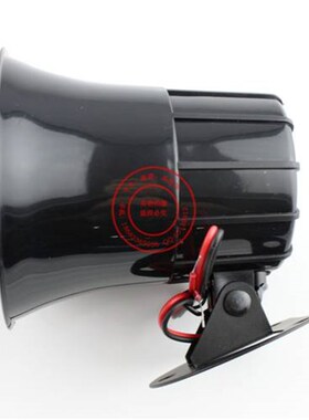 极速ES626 antitheft alarm host voice adjKustable speaker siz