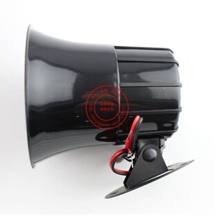 host alarm antitheft siz adjKustable speaker voice 极速ES626