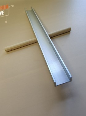 极速U型铝槽e20102内宽16铝合金u形槽包边条玻璃固定u型卡槽