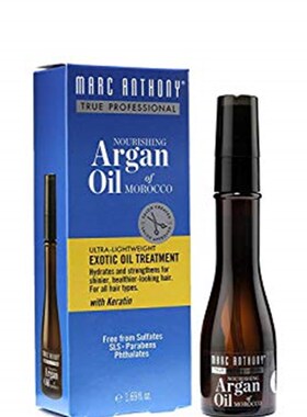 极速Marcd Anthony Argan Oil Exotic Oil Treatment  1.69 Ounce