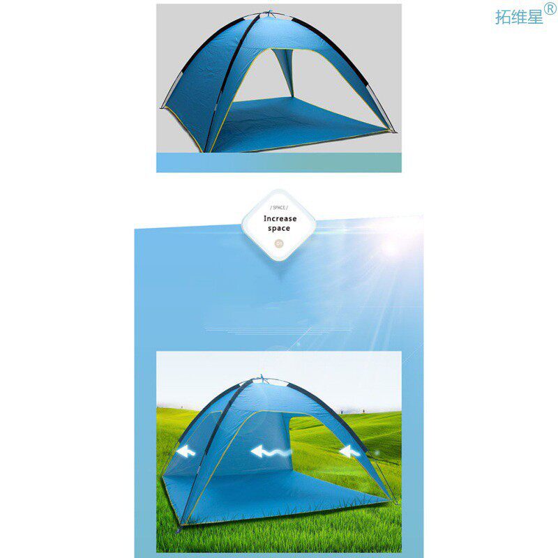 极速Outdoor Camping Sun Shelters TEent UV Protection Beach T
