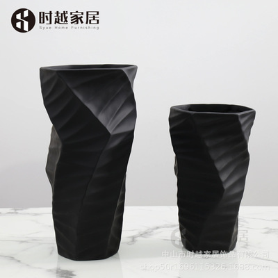 极速家居创意叶纹花瓶摆件样板房间E客厅软装饰品工艺几何花插花